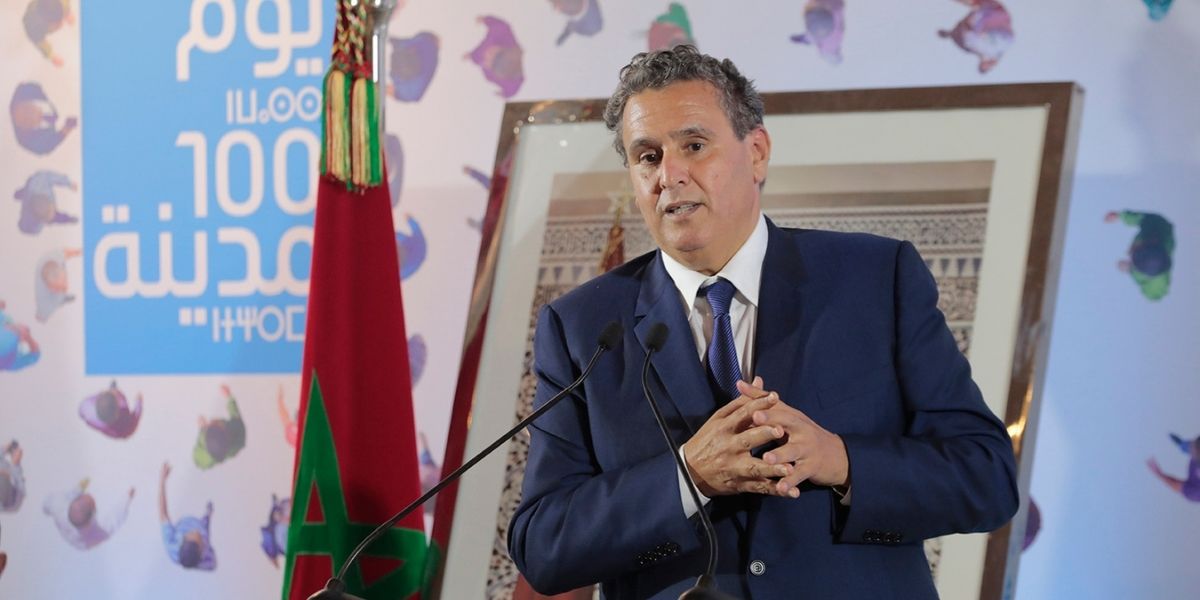 Le 8 septembre, ou le jour où le PJD a mangé son bulletin de naissance ! 2 election-2021-maroc | FLASH ECONOMIE