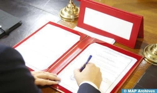 Signature d’un mémorandum d’entente entre le Médiateur du Royaume et le Secrétariat général des doléances au Royaume du Bahreïn
